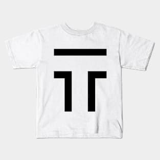 3 words in 1 word | quality 品 Kids T-Shirt